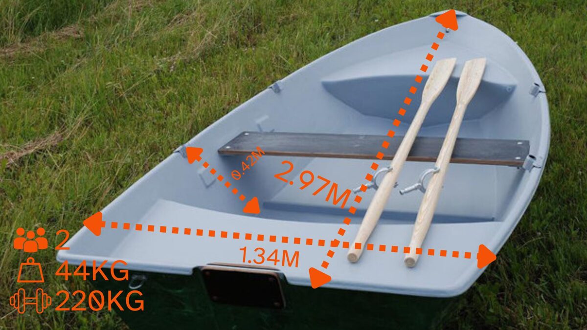 Airu laiva AMBER 300