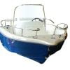 Motorboat AMBER 510E