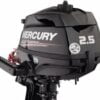 Benzīna motors Mercury F2.5 MH