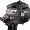 Benzīna motors Mercury F2.5 MH