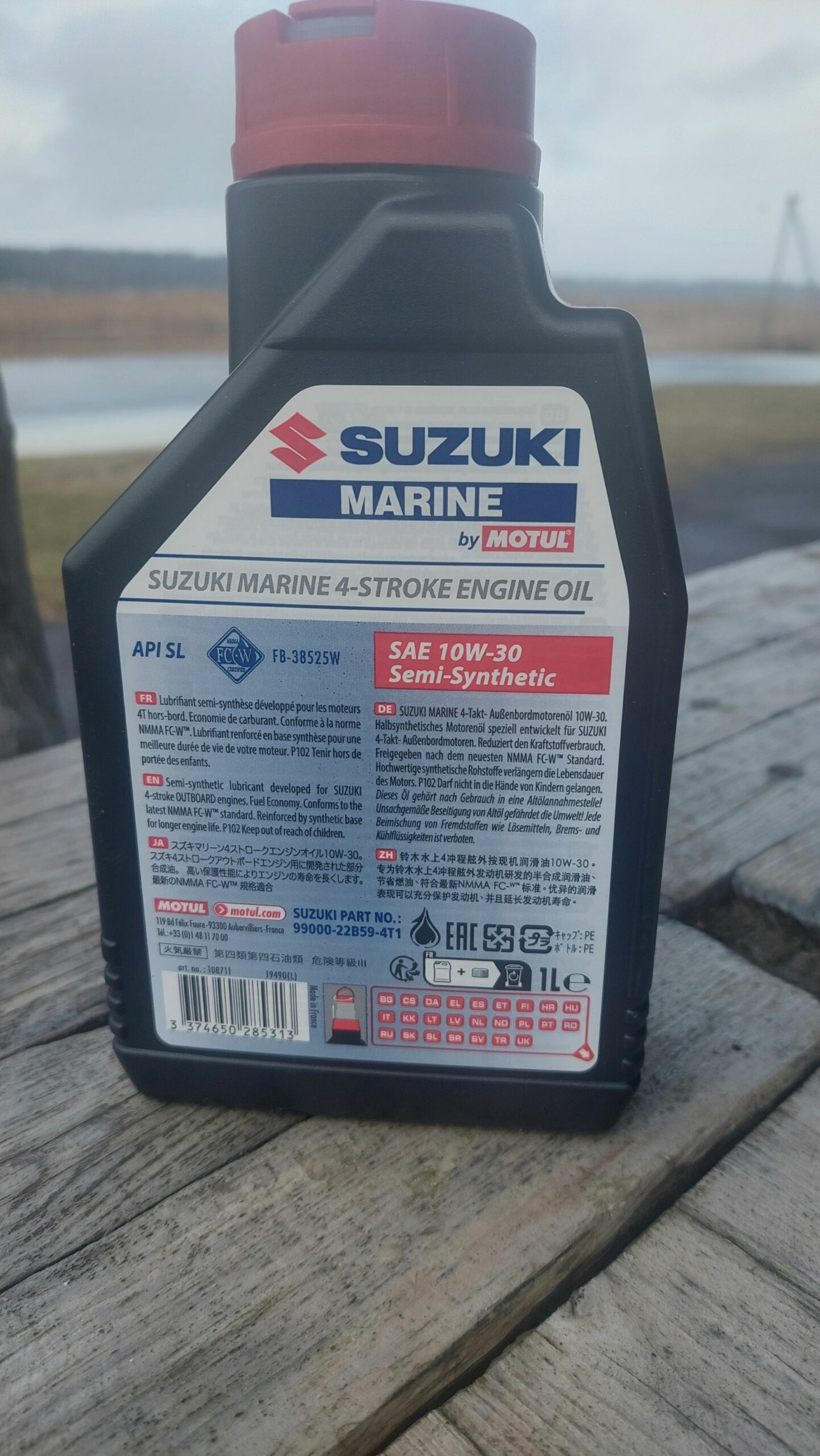 Laivu motoru eļļa SUZUKI MARINE 10W-30 4T